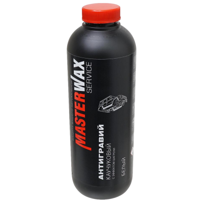 Антигравийное покрытие MasterWax(314) с эффектом шагрени. ПЛАСТИК евробаллон 1л белый НОВИНКА Антигравийное покрытие MasterWax(314) с эффектом шагрени. ПЛАСТИК евробаллон 1л белый НОВИНКА