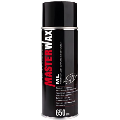 МОВИЛЬ MasterWax (ML).аэрозоль 650 мл МОВИЛЬ MasterWax (ML).аэрозоль 650 мл