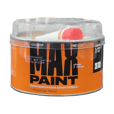 Шпатлёвка MAX PAINT облегченная полиэфирная 1.7кг НОВИНКА Шпатлёвка MAX PAINT облегченная полиэфирная 1.7кг НОВИНКА