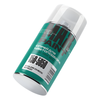 Max Paint Спрей для цветоподбора аэрозоль 520мл. Max Paint Спрей для цветоподбора аэрозоль 520мл.