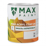 MAX PAINT ACRYL COAT 2K 2100 Акриловая эмаль 2К White (3.75)4.811
