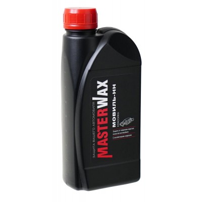 Мовиль MasterWax НН КЛАССИКА канистра 1л Мовиль MasterWax НН КЛАССИКА канистра 1л