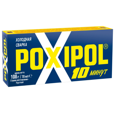 Клей POXIPOL двухкомпонентный 108g 70ml (синий) партия-2 Клей POXIPOL двухкомпонентный 108g 70ml (синий) партия-2