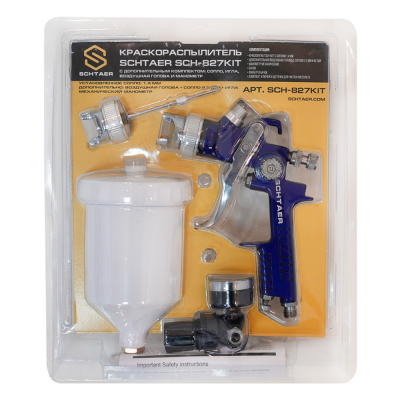 Краскопульт SCHTAER SCH-827 KIT-1.4-2.0 в блистере Краскопульт SCHTAER SCH-827 KIT-1.4-2.0 в блистере
