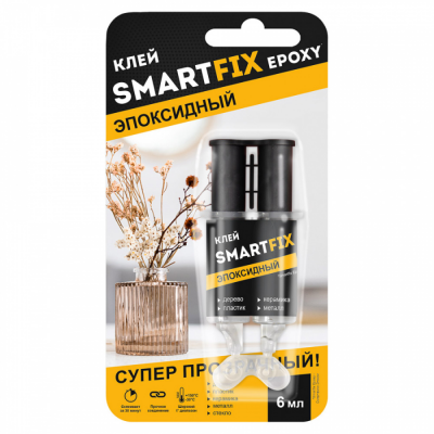 Клей SmartFix EPOXI эпоксидный двухкомпонентный 6мл (SFE006P) 139998 Клей SmartFix EPOXI эпоксидный двухкомпонентный 6мл (SFE006P) 139998