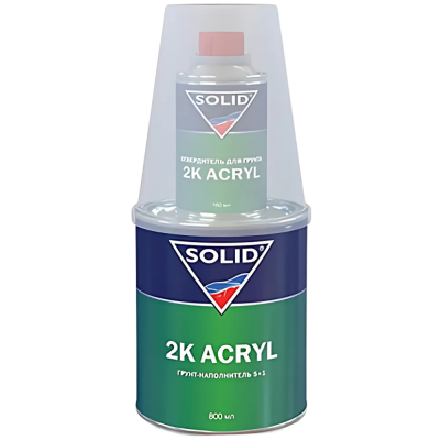 Грунт SOLID 2К ACRYL мокрый по мокрому 0.9+0.15 серый Грунт SOLID 2К ACRYL мокрый по мокрому 0.9+0.15 серый