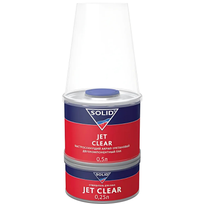 Лак SOLID JET CLEAR HS 0.5л Лак SOLID JET CLEAR HS 0.5л