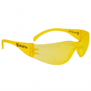 Очки защитные Standard. желтые (0899103122)