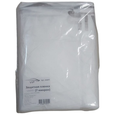 Пленка предохр. VIP 7м * 4м. (7мкм) Пленка предохр. VIP 7м * 4м. (7мкм)