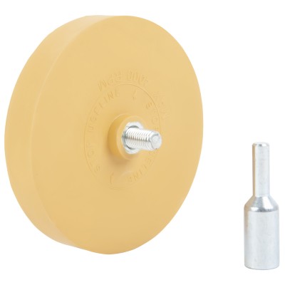 Диск для снятия скотча(карамелька) Диск для снятия скотча(карамелька)