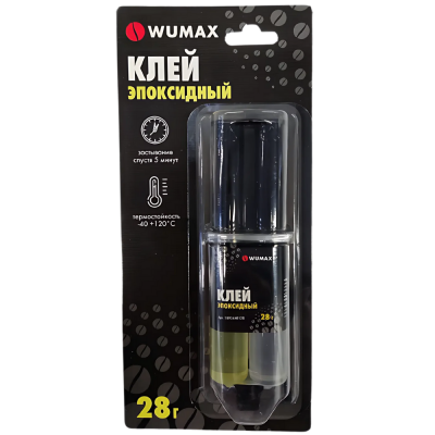 Клей эпоксидный 28 гр WUMAX (1893448128) Клей эпоксидный 28 гр WUMAX (1893448128)
