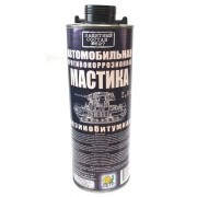 Автомобильная резинобитумная мастика 627 1л под пистолет