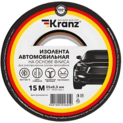 Изолента автомобильная флис. 0.3х25 мм. 15 м KRANZ (KR-09-2906-1) Изолента автомобильная флис. 0.3х25 мм. 15 м KRANZ (KR-09-2906-1)