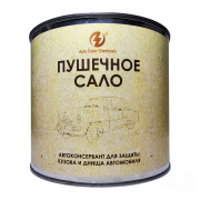 Auto Color Пушечное сало 1.8 кг в железной банке