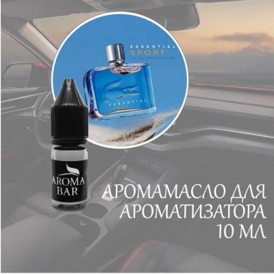 Аромамасло Aroma bar Lacoste Sport для дефлектора 10 ml (0185837) Аромамасло Aroma bar Lacoste Sport для дефлектора 10 ml (0185837)
