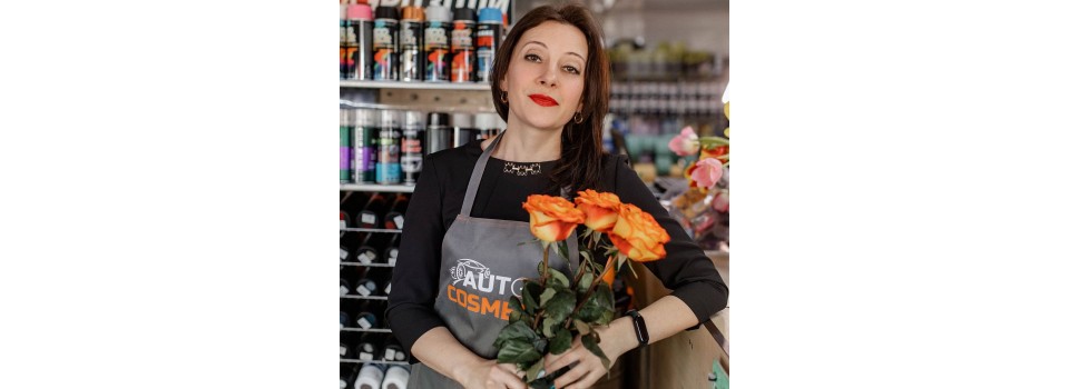 Привет всем! Я, Екатерина)