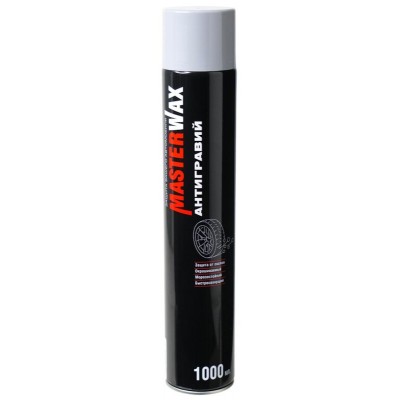 Антигравий MasterWax(аэрозоль) 1000мл серый Антигравий MasterWax(аэрозоль) 1000мл серый
