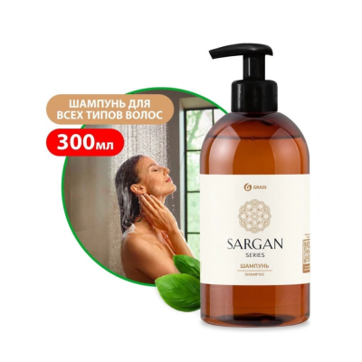 Шампунь GRASS Sargan 300 мл (125665) Шампунь GRASS Sargan 300 мл (125665)