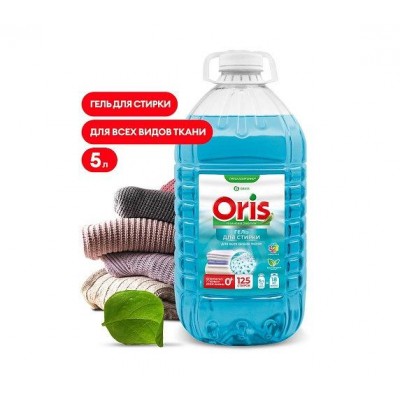 Гель-концентрат для стирки ORIS (канистра ПЭТ 5л) 125901 Гель-концентрат для стирки ORIS (канистра ПЭТ 5л) 125901