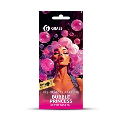 Ароматизатор воздуха картонный Grass `Bubble princess` (AC-0203) Ароматизатор воздуха картонный Grass `Bubble princess` (AC-0203)
