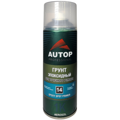 Аэрозоль AUTOP (N14) Грунт эпоксидный для точечного ремонта св-серый 650мл Аэрозоль AUTOP (N14) Грунт эпоксидный для точечного ремонта св-серый 650мл