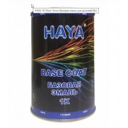 Краска HAYA Silver Gross 0.8л для дисков