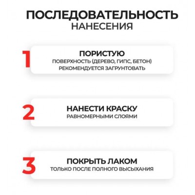Аэрозоль Veslee MAXX краска 650 мл черный матовый RAL 9005 VX9005m Аэрозоль Veslee MAXX краска 650 мл черный матовый RAL 9005 VX9005m