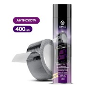 Антискотч Antiglue аэрозоль 400 мл.(110523)