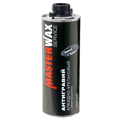 Антигравий MasterWax(313)алкидно-уретановый.евробаллон 1л серый Антигравий MasterWax(313)алкидно-уретановый.евробаллон 1л серый