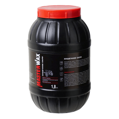 Пушечное сало MasterWax пластиковая банка 1.8кг Пушечное сало MasterWax пластиковая банка 1.8кг