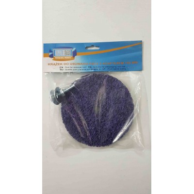 круг для удаления ржавчины SICO диаметр 150мм + адаптор круг для удаления ржавчины SICO диаметр 150мм + адаптор