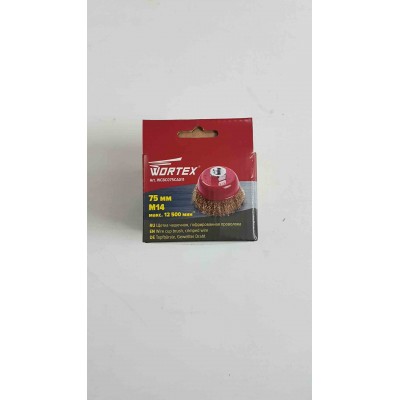 Щётка на болгарку чаша мягкая (81030-75) Щётка на болгарку чаша мягкая (81030-75)