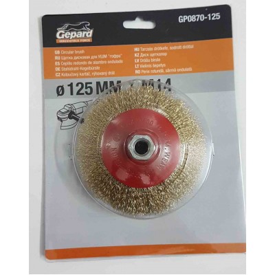 Щётка на болгарку полу_чаша мягкая (81050-125) Щётка на болгарку полу_чаша мягкая (81050-125)