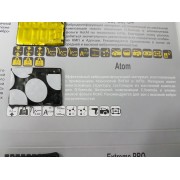 Шумоизоляция Comfort mat Atom толщина 4.0 мм(0.5x0.7)