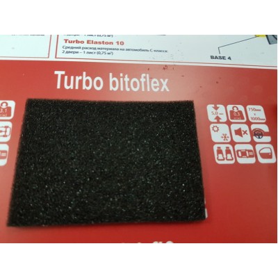 Шумоизоляция Turbo bitoflex Шумоизоляция Turbo bitoflex
