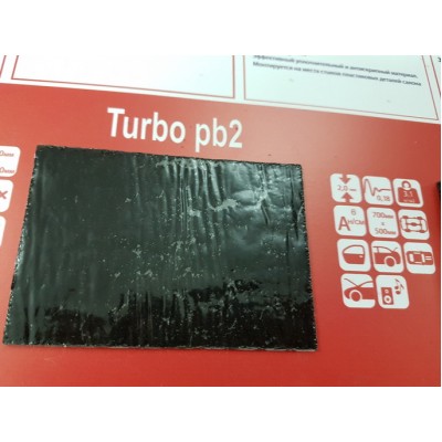 Шумоизоляция Turbo pb2(0.5x0.7) Шумоизоляция Turbo pb2(0.5x0.7)