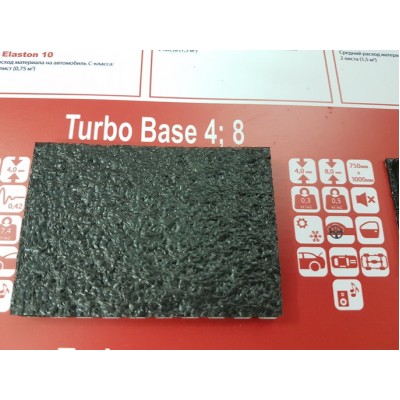 Шумоизоляция Turbo Base 8(0.7x1.0) Шумоизоляция Turbo Base 8(0.7x1.0)
