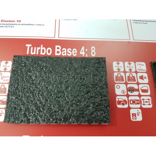 Turbo base. Turbo base