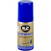 Препарат Gerwazy К2  для размораживания замков 50мл