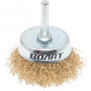 Щётка для дрели чашка гофр 50мм Волат (81010-50)