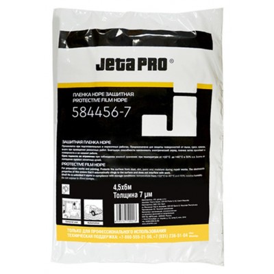 Плёнка защитная JETA PRO 4.5 м х 6 м 7мкм (5850266) Плёнка защитная JETA PRO 4.5 м х 6 м 7мкм (5850266)