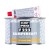 Шпатлёвка бамперная BODY BumperSoft F222 1кг