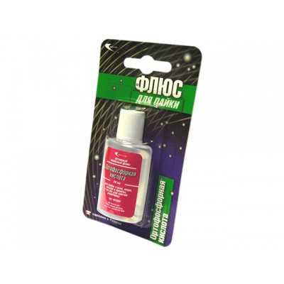 Ортофосфорная кислота (25мл) в блистере (Векта) (191161) Ортофосфорная кислота (25мл) в блистере (Векта) (191161)