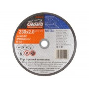 Круг отрезной 230х2.0x22.2 мм для металла GEPARD (GP10230-20)
