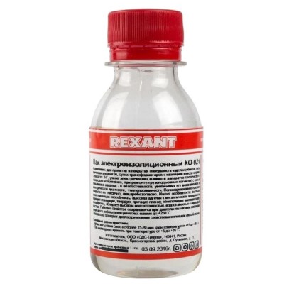 Лак электроизоляционный KO-921 100 мл REXANT (09-3789) Лак электроизоляционный KO-921 100 мл REXANT (09-3789)