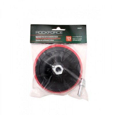 Тарелка опорная для УШМ в комплекте с кругами шлифовальными самоцепляющимися. 7пр.(125мм. М14+адаптер для дрели.Р40/60/80/120/240) (F-PSD125) Тарелка опорная для УШМ в комплекте с кругами шлифовальными самоцепляющимися. 7пр.(125мм. М14+адаптер для дрели.Р40/60/80/120/240) (F-PSD125)