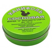 Канифоль  А  (100г). жестяная банка (Векта) (041616)