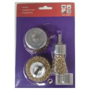 Набор кордщеток дисковых латунных для дрели 3 предметов (VX-10001)