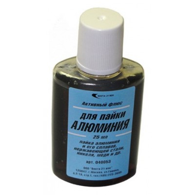 Флюс для алюминия (25мл) (Векта) (40053) Флюс для алюминия (25мл) (Векта) (40053)