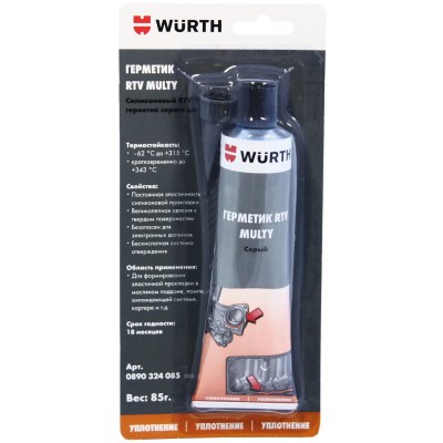 Герметик RTV multy. серый 85 гр WURTH (0890324085) Герметик RTV multy. серый 85 гр WURTH (0890324085)